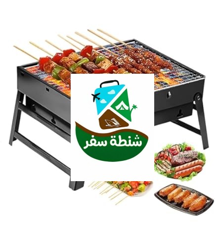 شنطة- سفر Shanntah safar promo