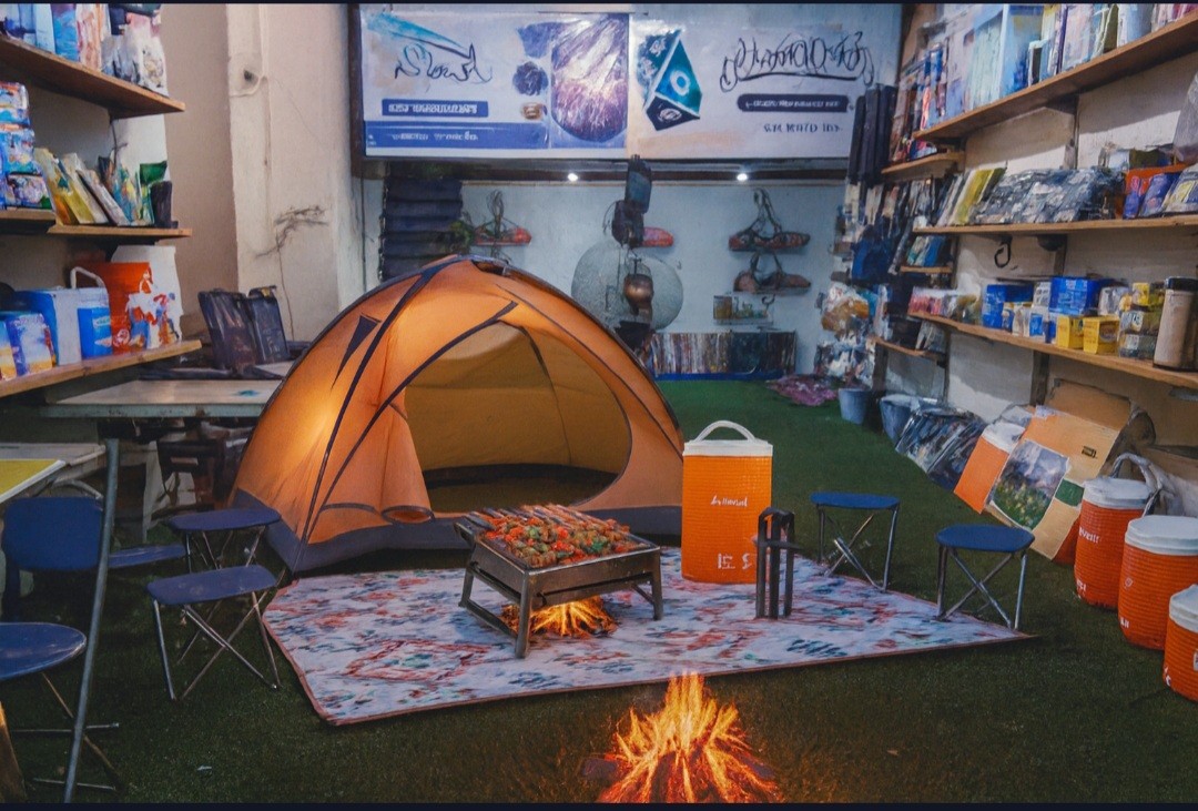 لافتة علوية